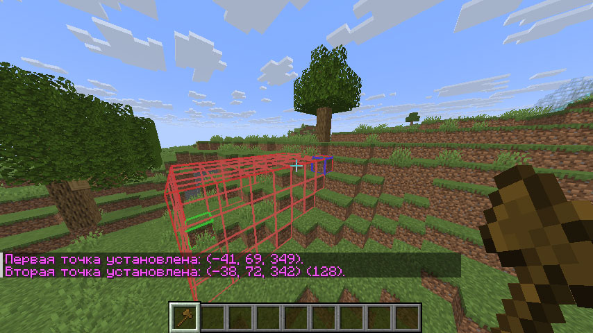 Выделение региона